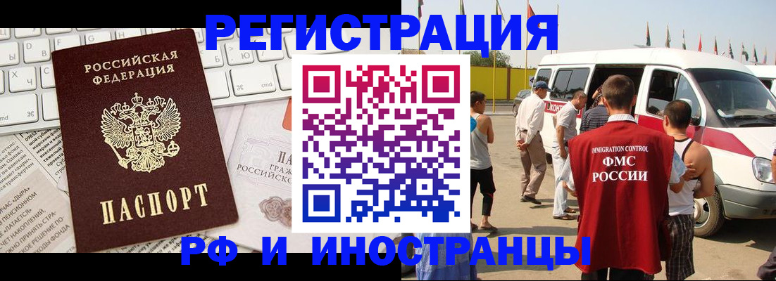 форма 3 в Ельце